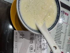 -仁信双皮奶(东川路店)