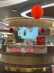 点击看大图 -奈尔宝·国风主题儿童乐园·亲子餐厅(豫园商城店)