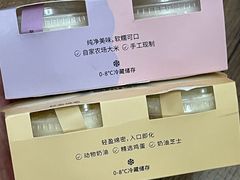 -仟吉·ART FARM主题店(菱角湖万达店)