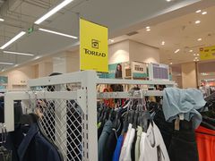 -BIGOFFS 超级折扣(仁恒伊势丹店)