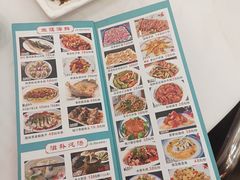 -丰尔粥食·顺德鱼生·干蒸排骨顺德菜(大良分店)