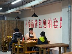 -阳阳老火锅(小南门店)