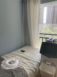 -첫번째 初见美学中心