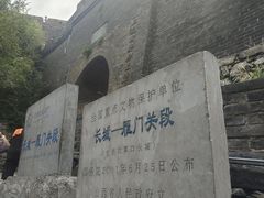 -雁门关景区
