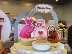 -哈根达斯(美罗城店)