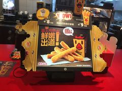 -汉堡王(南京砂之船店)