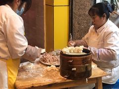 -海汇源老烧麦店(东大街总店)