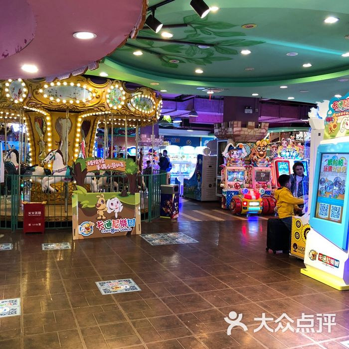 卡通尼乐园金桥店图片