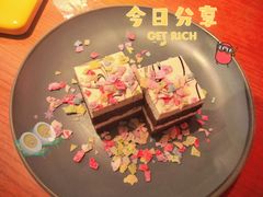-仓桥家·焗寿司·锅物(光谷步行街店)