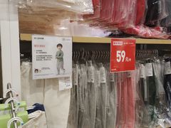 -优衣库(成都锦华万达广场店)