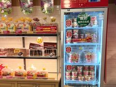 -味多美蛋糕(阜成门店)