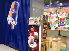 门面-DQ·蛋糕·冰淇淋(万联城店)