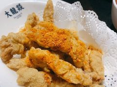 成都酥肉-大龙辣火锅·龙虾·烧烤(湖滨新天地店)