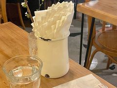 -salée