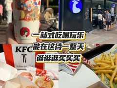 -长沙友阿奥特莱斯