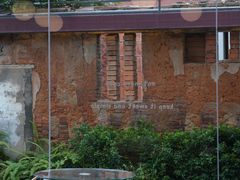 -peacepiece