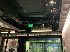 -上名堂·鱼头好吃(体育场路店)