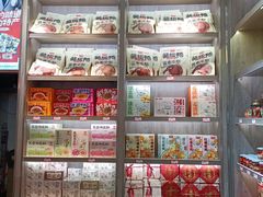 -黑色经典臭豆腐·湖南特产(潇湘文化店)