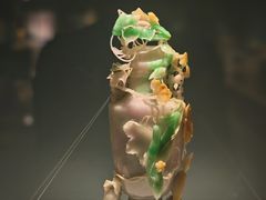 -北京工艺美术博物馆