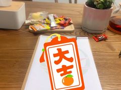 -争渡心理咨询全国连锁(福田店)