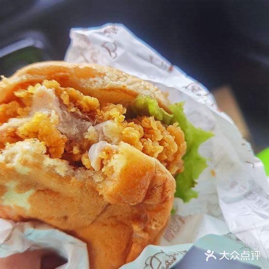 最高机密汉堡·秦家嗨咪尼(金乡店)