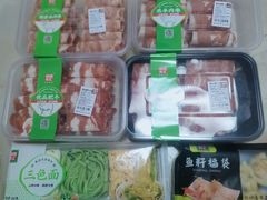 -锅圈食汇火锅烧烤食材超市(颖秀路店)