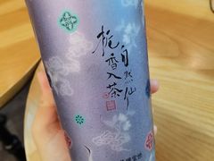 -茶理宜世(乐峰广场·尝乐集店)