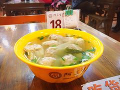 -阿三生煎(友谊大街店)