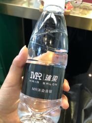 -沐染造型专业烫发染发