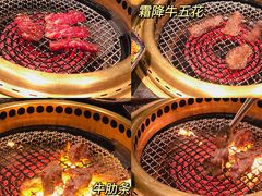 -老乾杯和牛烧肉(王府中环店)