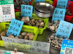 -有间冰室(侨港风情街店)