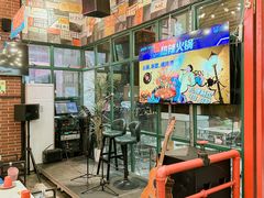 -钢管厂五区小郡肝串串香火锅(梅川路店)