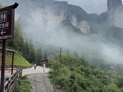 -鹿院坪生态旅游景区