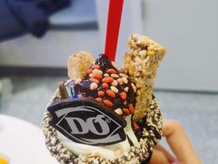 巧克力圣诞树冰淇淋-DQ·蛋糕·冰淇淋(西直门店)