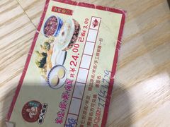 -秦人美食(区庄店)