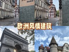-蠡湖中央公园