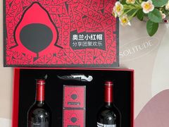 -上海半岛酒店·半岛精品店