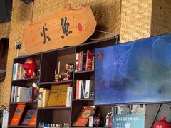 -米氏火鱼·泡椒鱼火锅(李子坝老店)