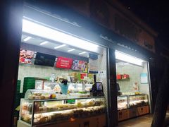 -闻酥园(大慈寺店)