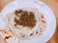 -华兴街自力面店