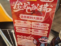 -巴依老爷新疆美食(清华东门店)