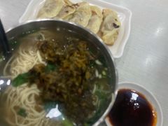 -大董锅贴(崇安寺店)