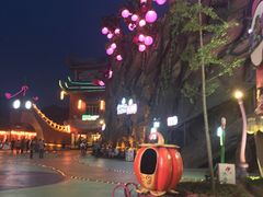 -横店影视城梦幻谷园区