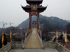 -丰都鬼城名山景区
