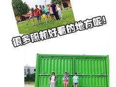 -意大利农场度假村