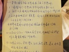 -火齐潮汕砂锅粥(五道口店)