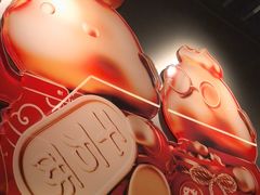 -胖哥俩肉蟹煲(石家庄长安万达店)