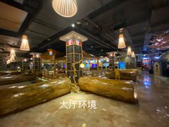 -青水瓦台(青山店)