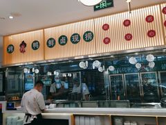 -紫光园·烤鸭(美术馆店)