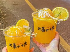 -老天桥蛙炉火锅(姑苏总店)